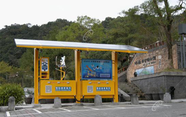 電動車太陽能充電站